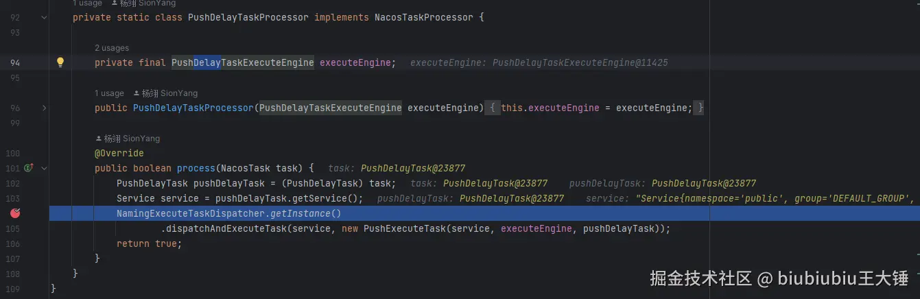 image-20241110183725281