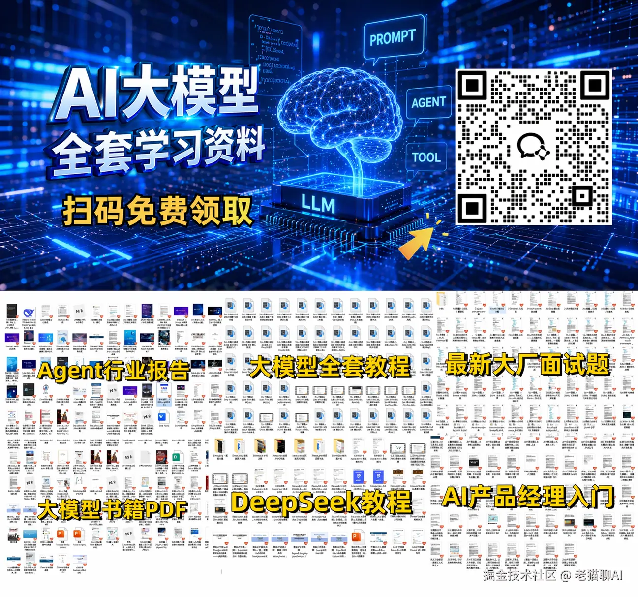 引流01.png