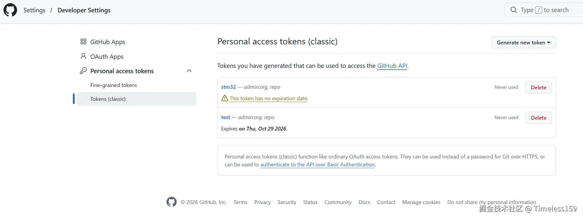 【此处需截图：GitHub Generate new token 页面，标出repo权限勾选框】