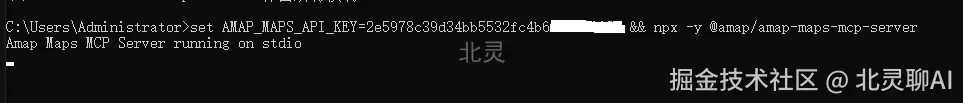 image-20250423170313251