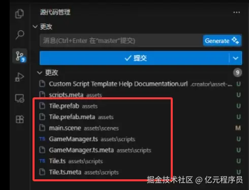 省心省力