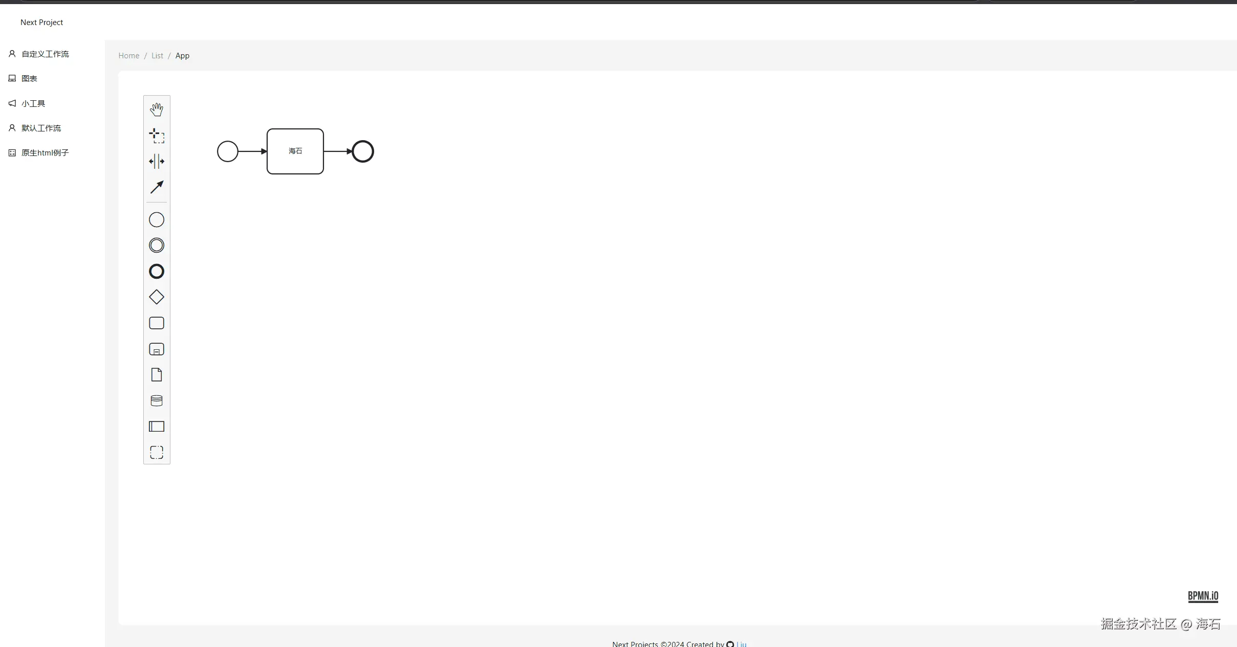 image-true-f.gif