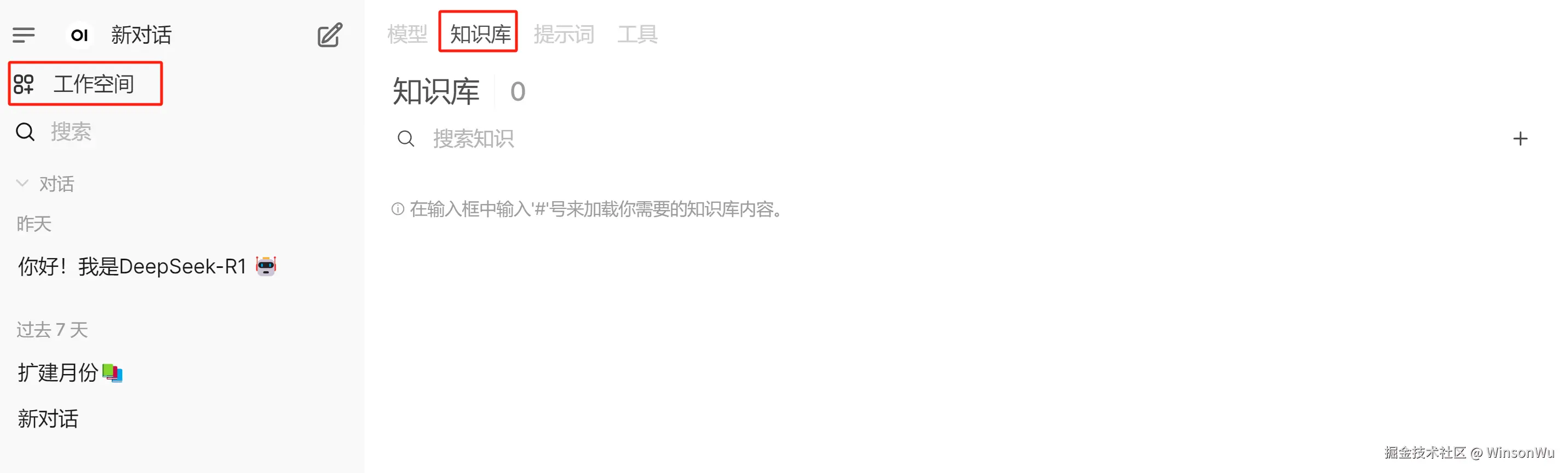 1739322731809.png