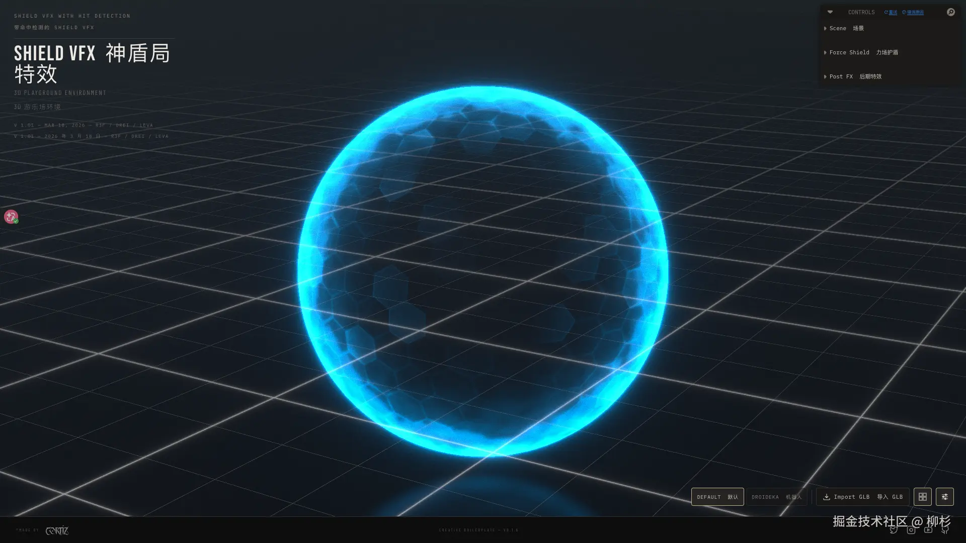 截屏2026-03-18 18.45.44.png