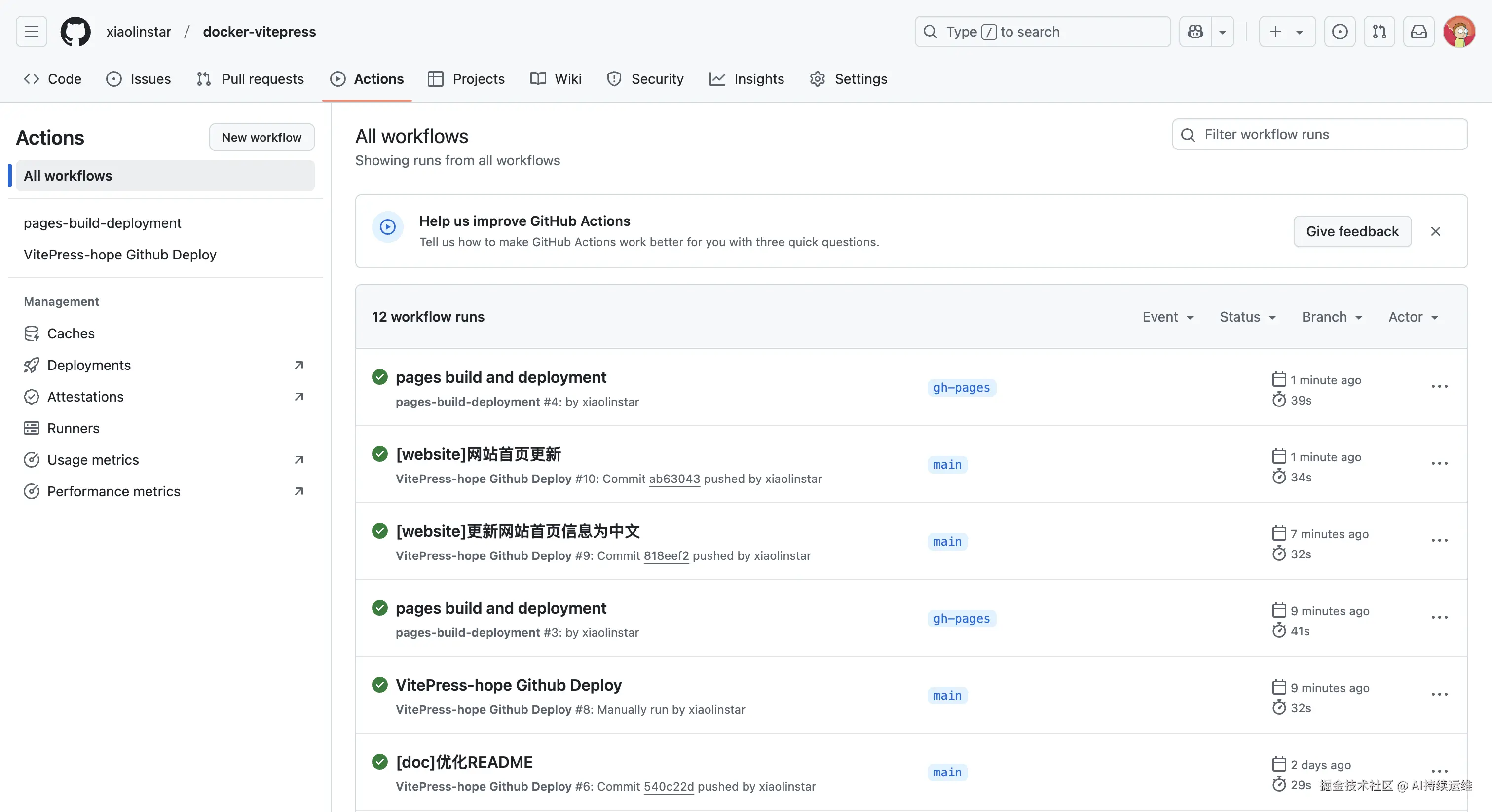 all-workflowss.png