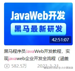 屏幕截图 2024-08-01 161747.png