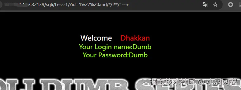 image-20240715170823637