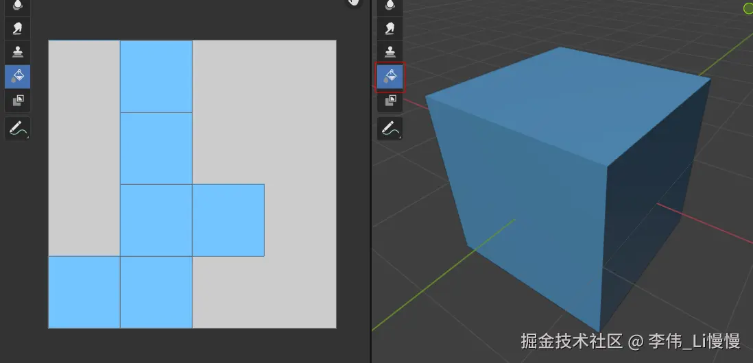 image-20241109164740385