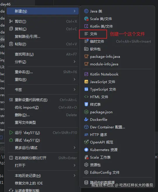Snipaste_2025-12-23_11-21-08.png