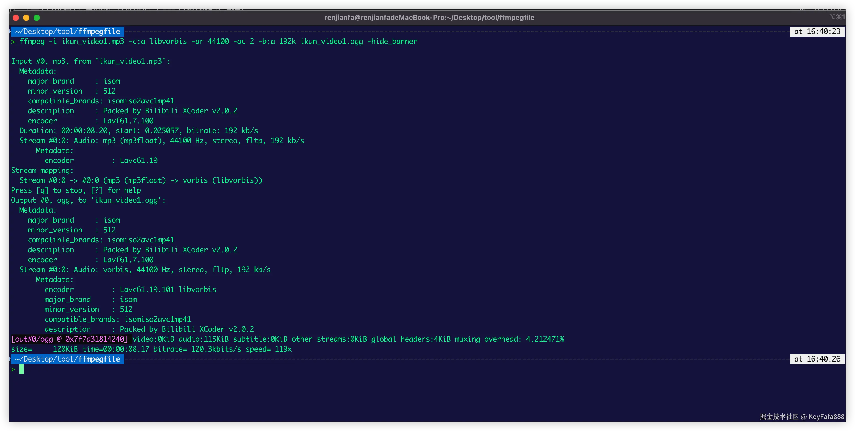指定音频编码器为 libvorbis（OGG 常用的音频编码器）