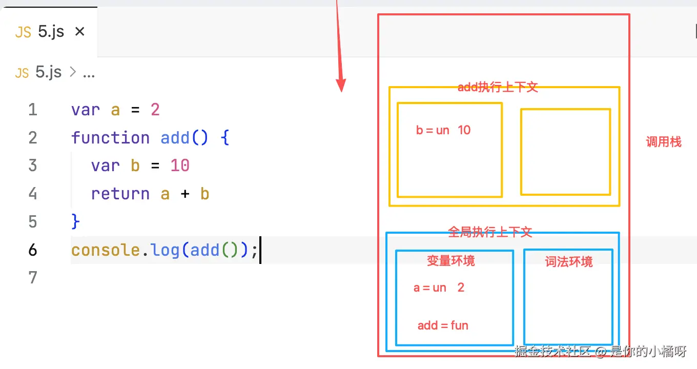 屏幕截图 2025-11-08 115142.png