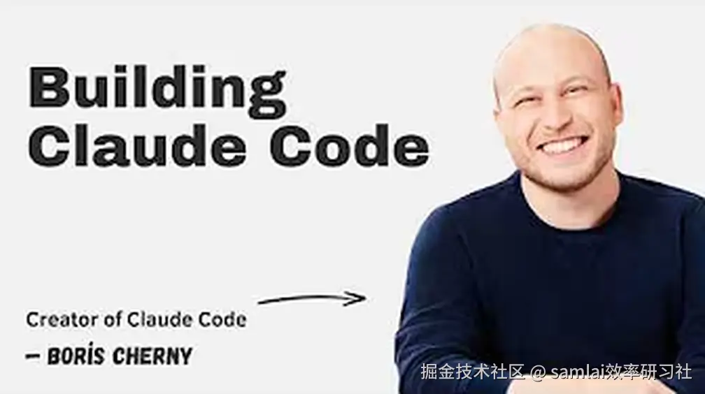 推荐个人简介.png