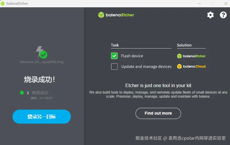 image-20250917144116621