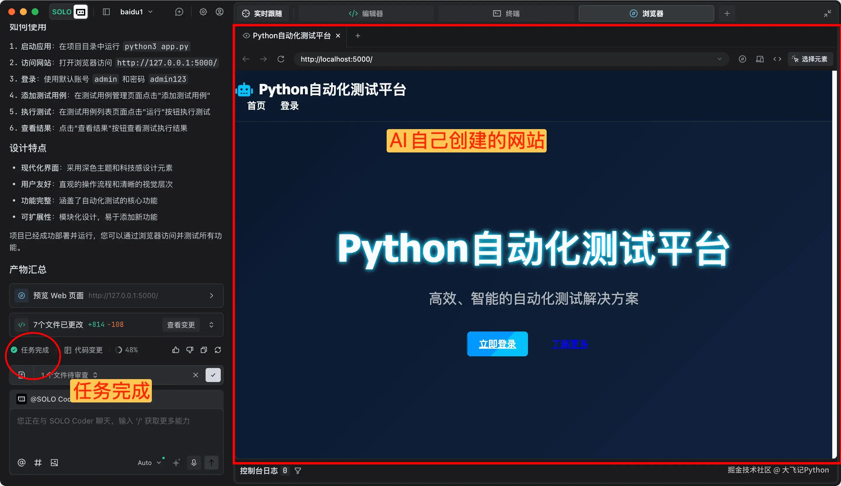 e58100d4e9be36387b1b127d642e53d5