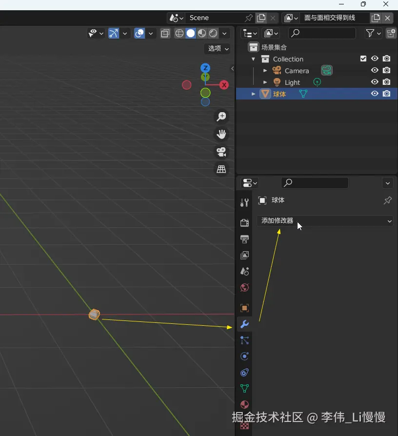 image-20241017073746608