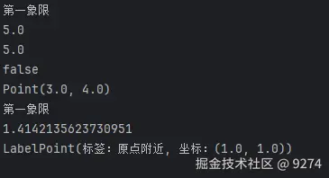 屏幕截图 2025-11-19 084340.png