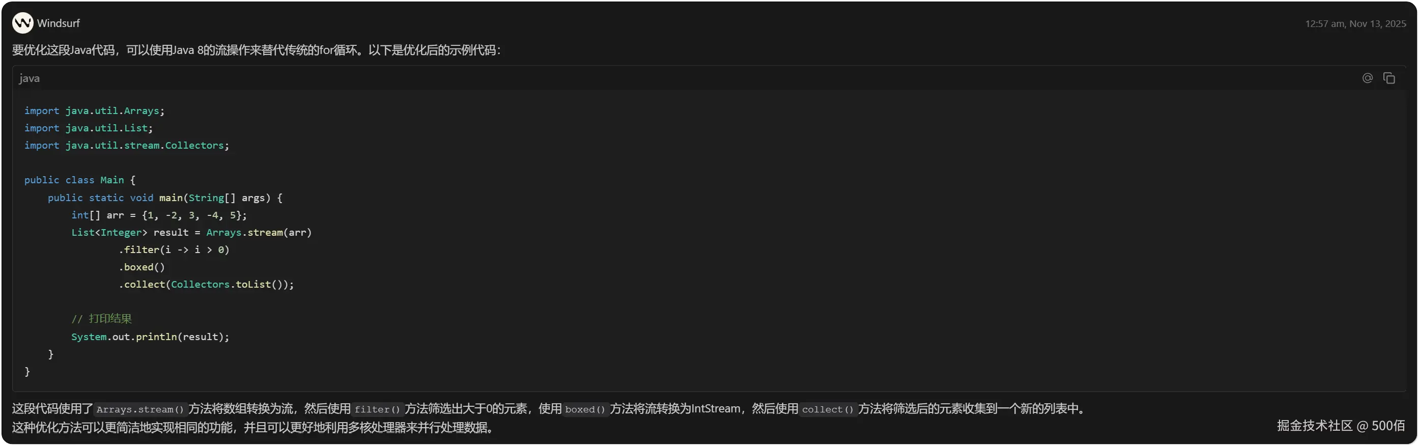 image-20251113005909813.png