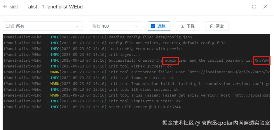 8d6e9bfb6abf727acd3cf8262a8a2d99