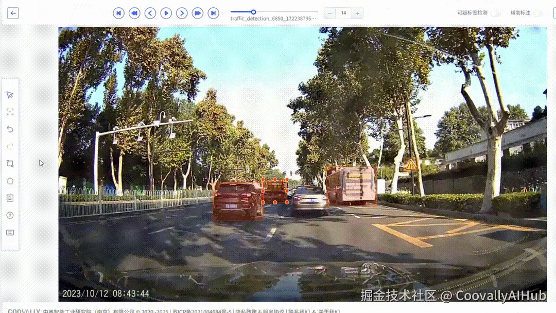 IMG_3564.GIF
