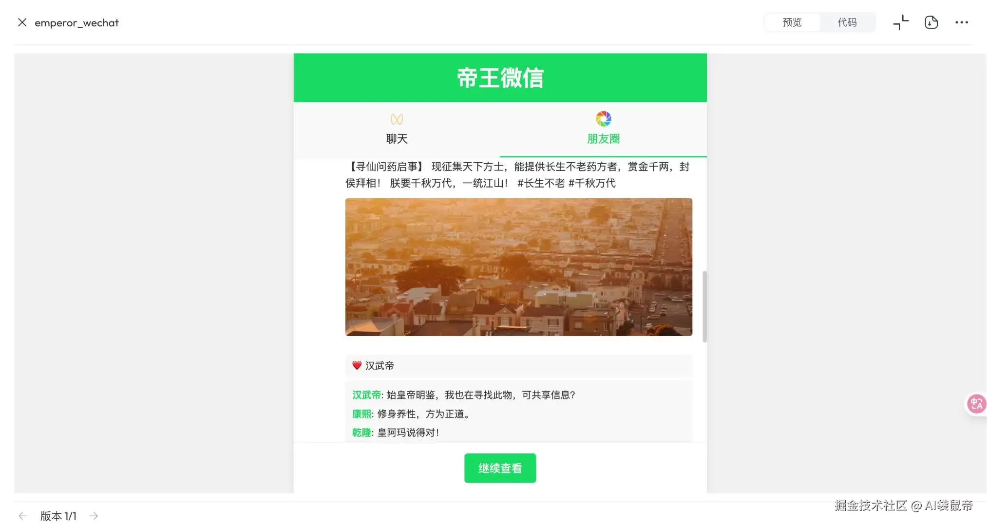 视频封面