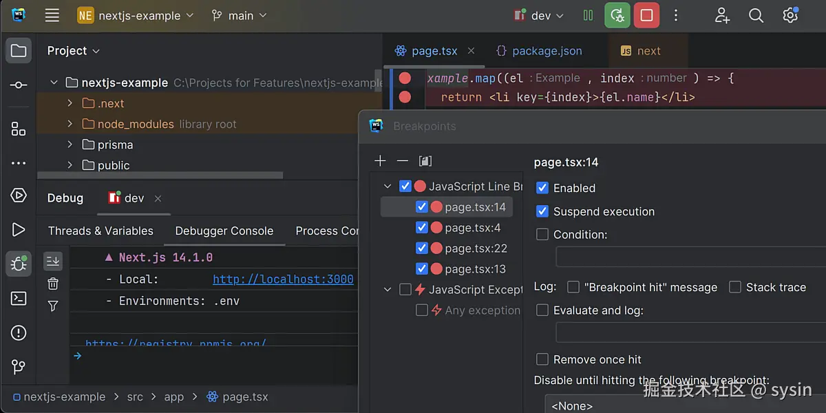 JavaScript debugging