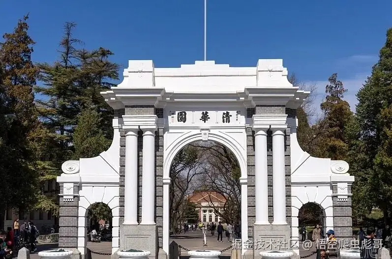 image-20260307040444318