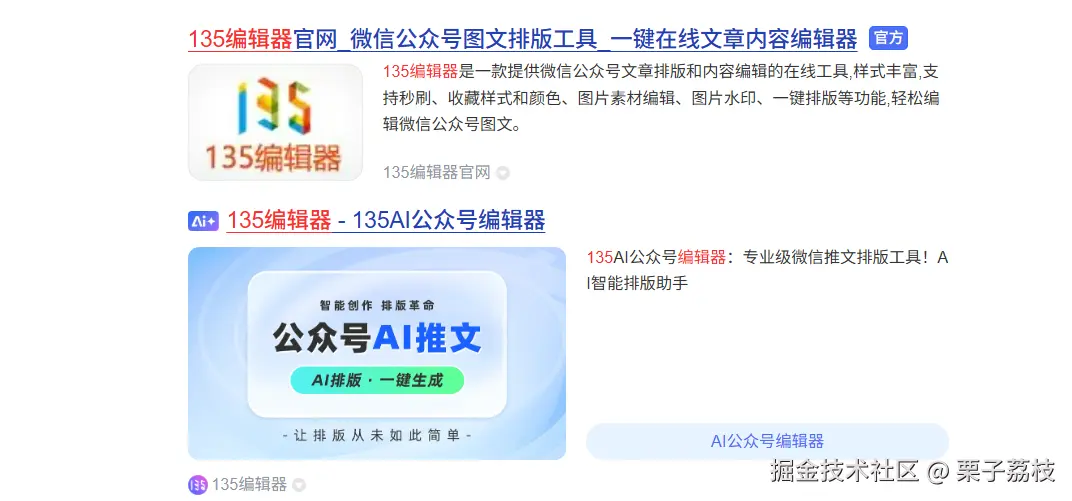 0812dbc73c721d46c155d798d841fc47_AgAABnBagbOWj_wrygpPUZkEmbx7AiBF_w=1072&h=501.png