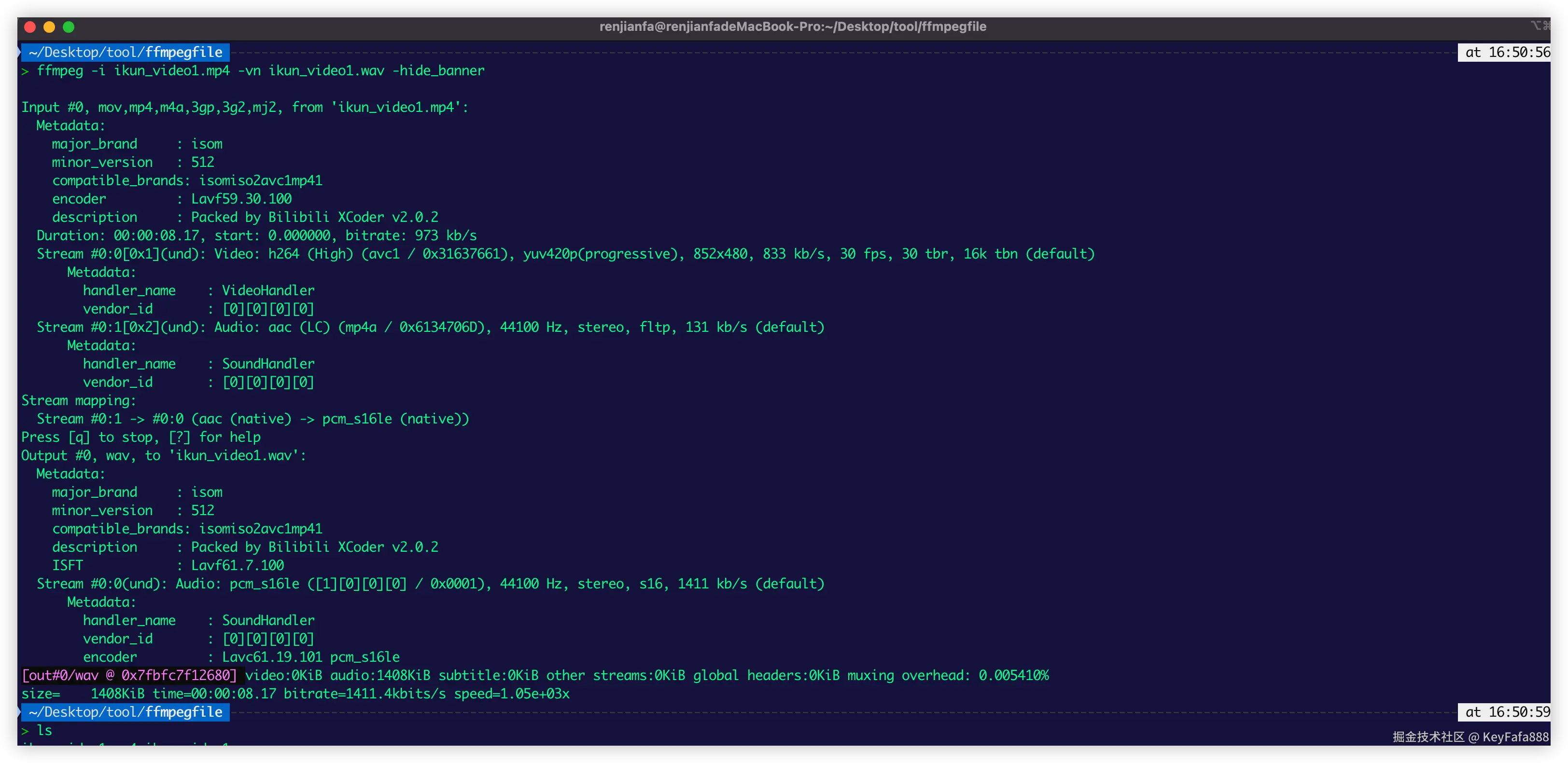 直接使用的-vn命令