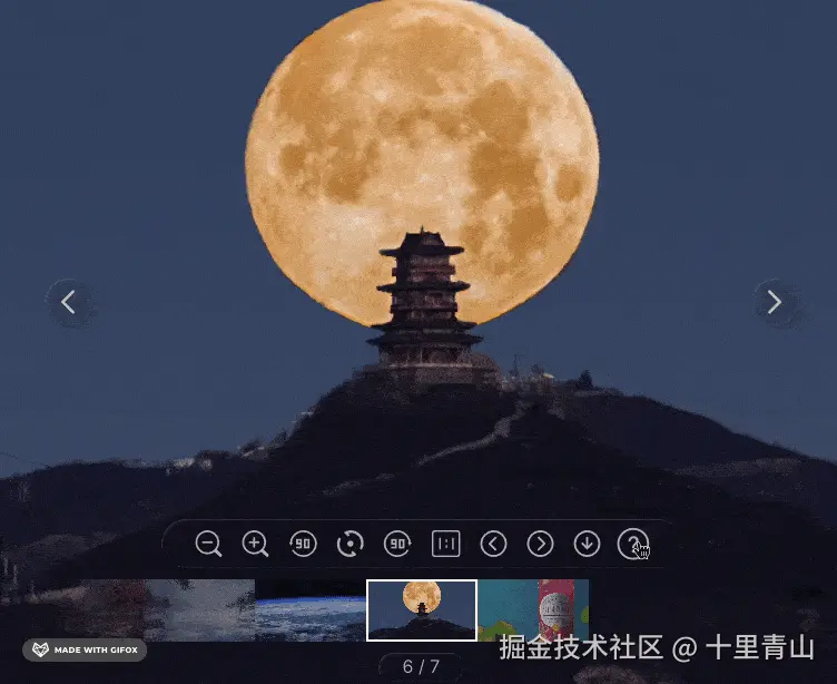 2025-07-06 05.24.31 2.gif