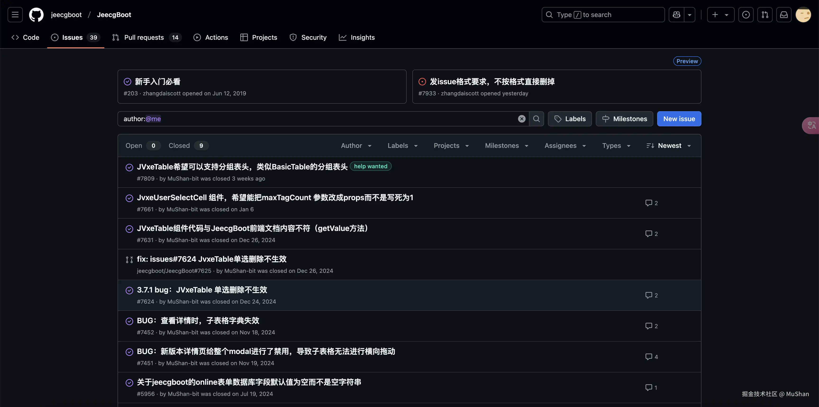 CleanShot 2025-03-08 at 12.33.14@2x.png