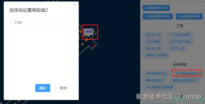 image-20250414165344400