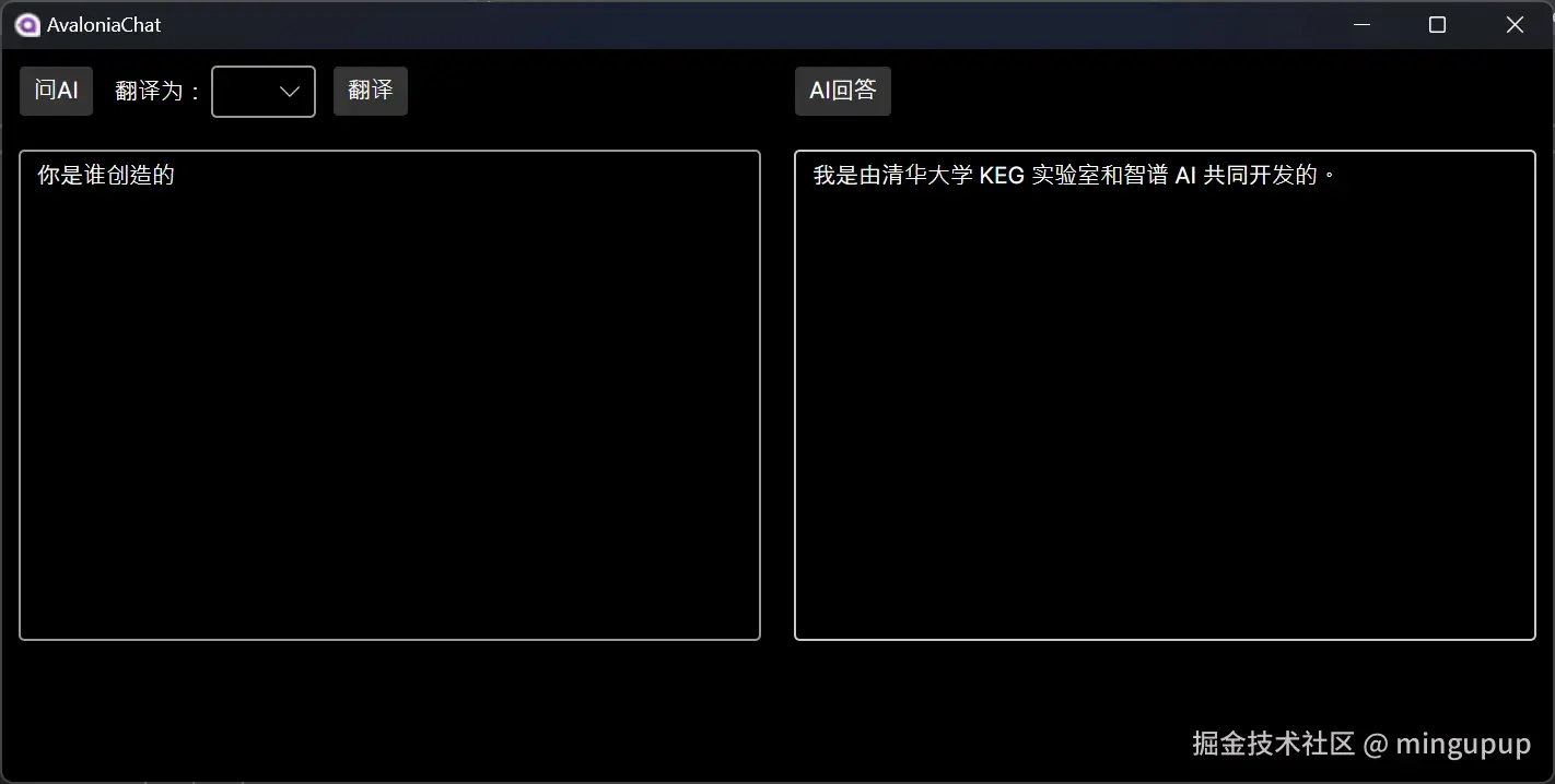 image-20240820141544371