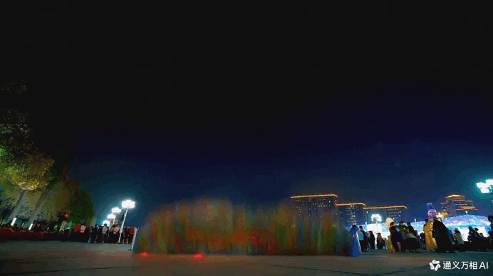 通义万相2.1测试-彩带welcome.gif