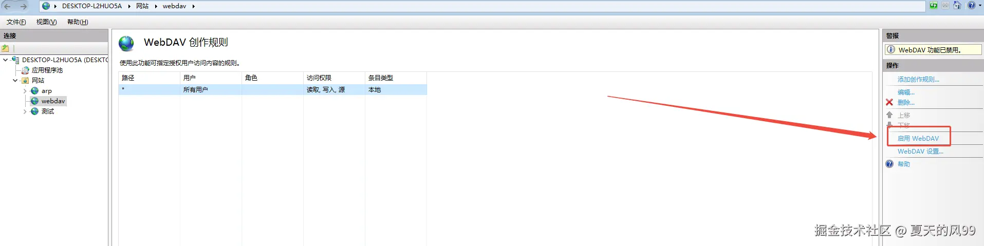 326340813-9f5414a7-e03b-4387-b9ac-ecb8acf4d9b8