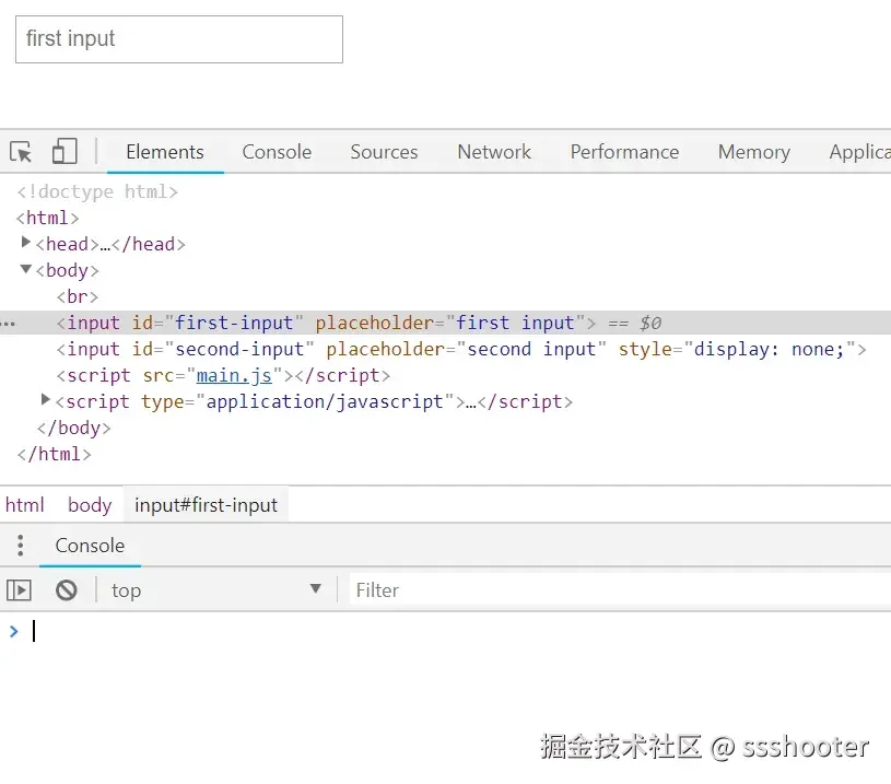 Elusive element - inspected