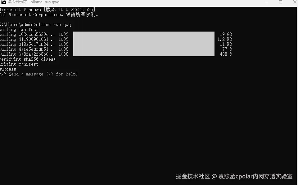 image-20250307141047982