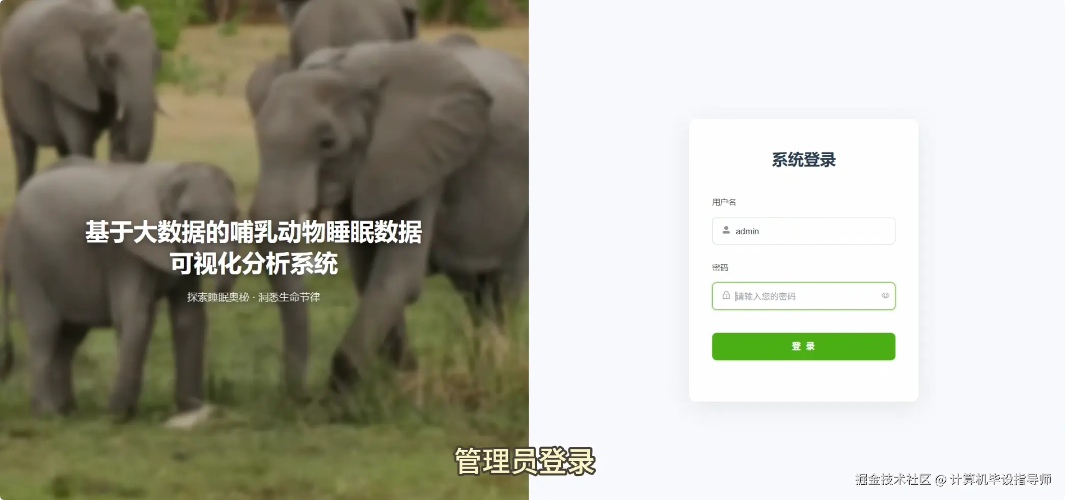 QQ20251027-170116.png