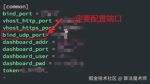 image-20250913235532135