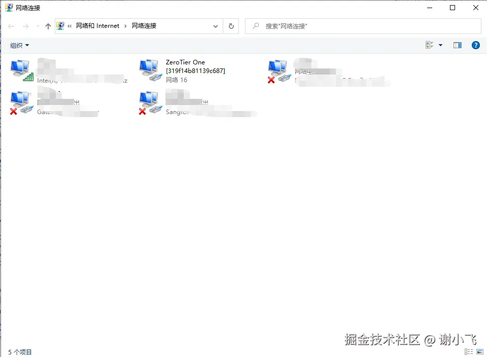 虚拟局域网