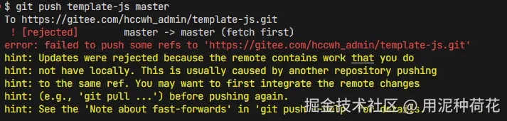 image-20250702204725955