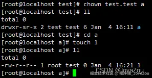 修改所属用户和组