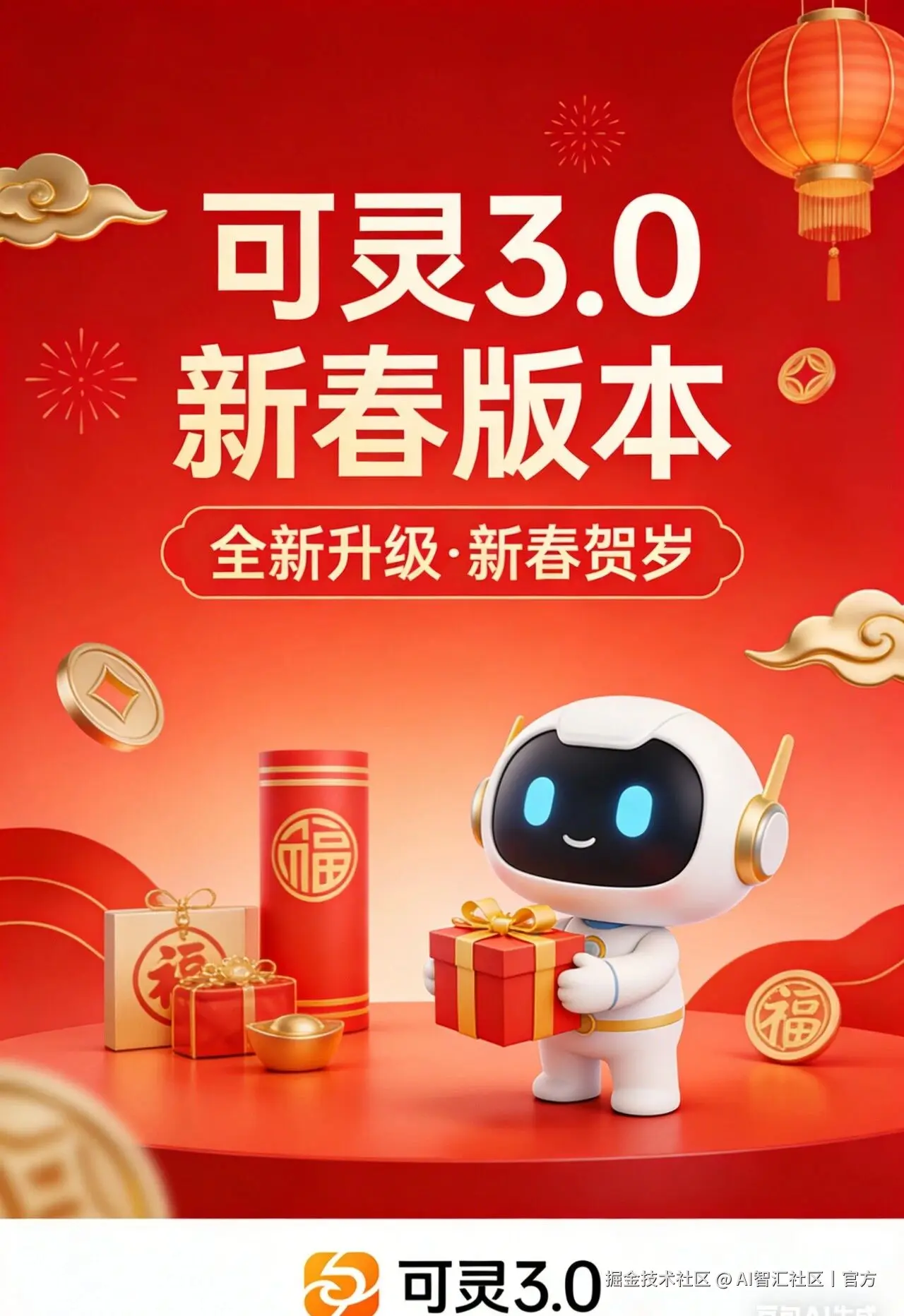 f47d2318-c2bc-40fe-8f6a-6ab2c39aa863.png