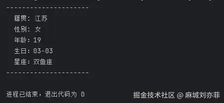 屏幕截图 2025-12-17 101627.png