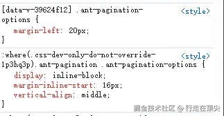 企业微信截图_1764293991149.png