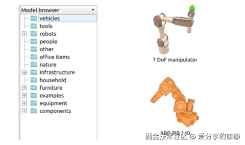 屏幕截图 2026-04-20 114703.png
