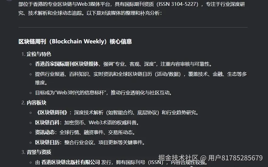 4f85875bly1i3uxbnb9sdj20og0g3q56_副本.jpg