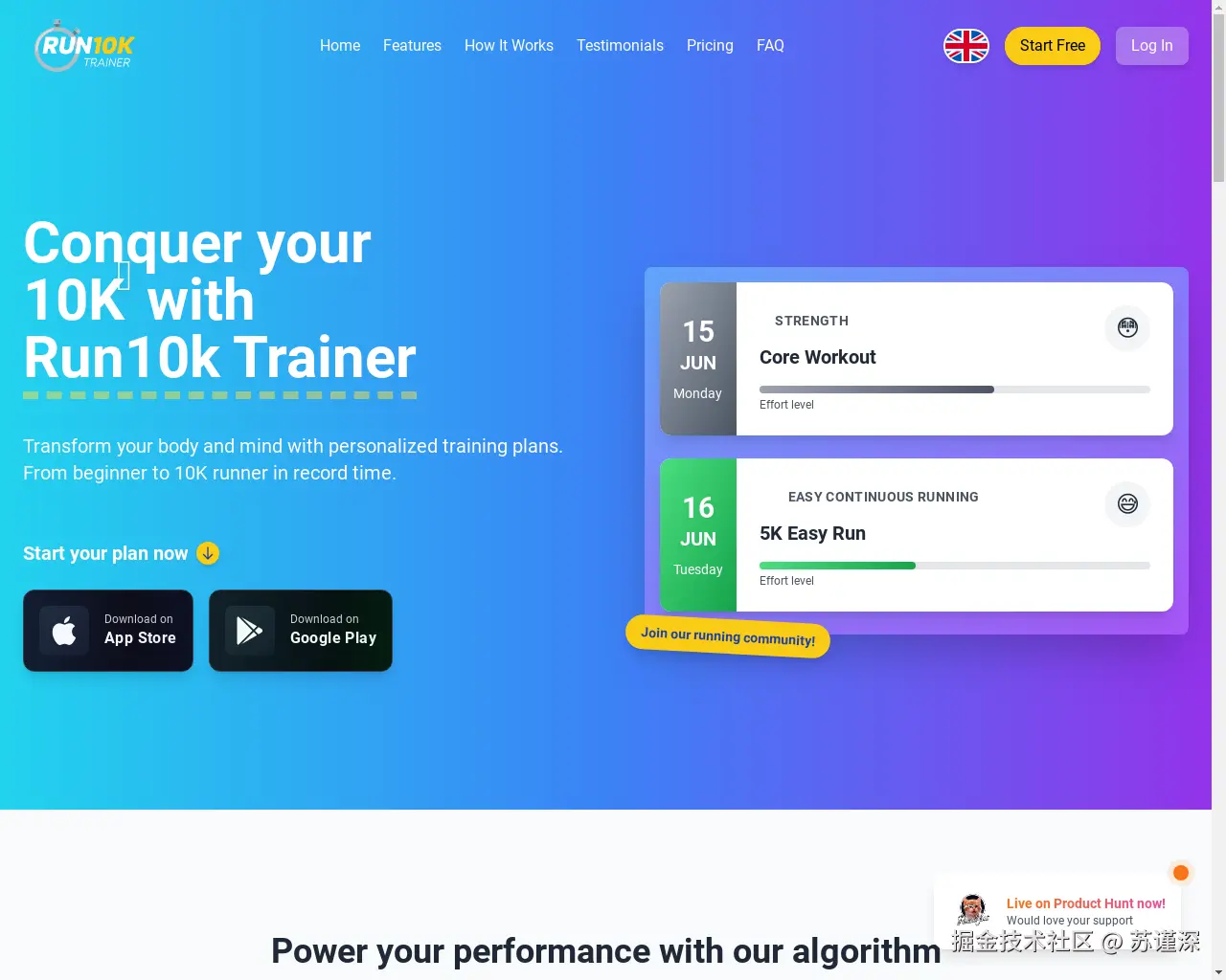 Show HN: Run10K Trainer – 为你的10K比赛量身定制的个性化训练计划 - 项目截图