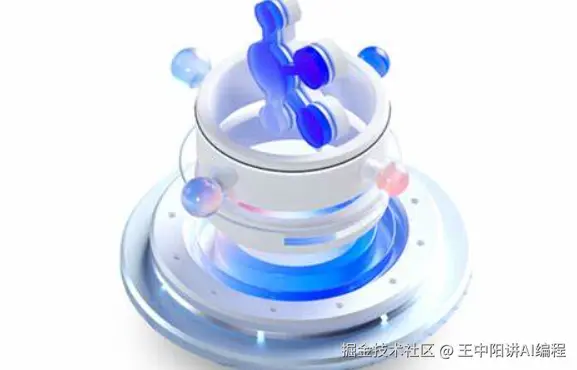 屏幕截图 2025-01-24 104053.png