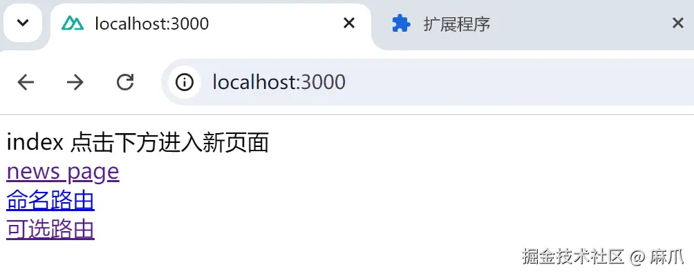 动画.gif