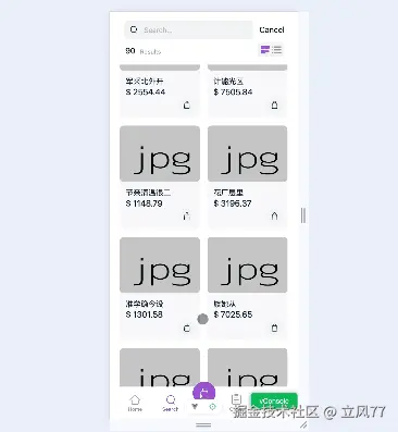 屏幕录制2024-08-21 13.40.18_converted.gif